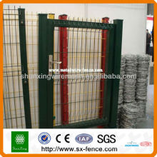 Powder Coated Fence Gate Grill Design, Door Grill Design